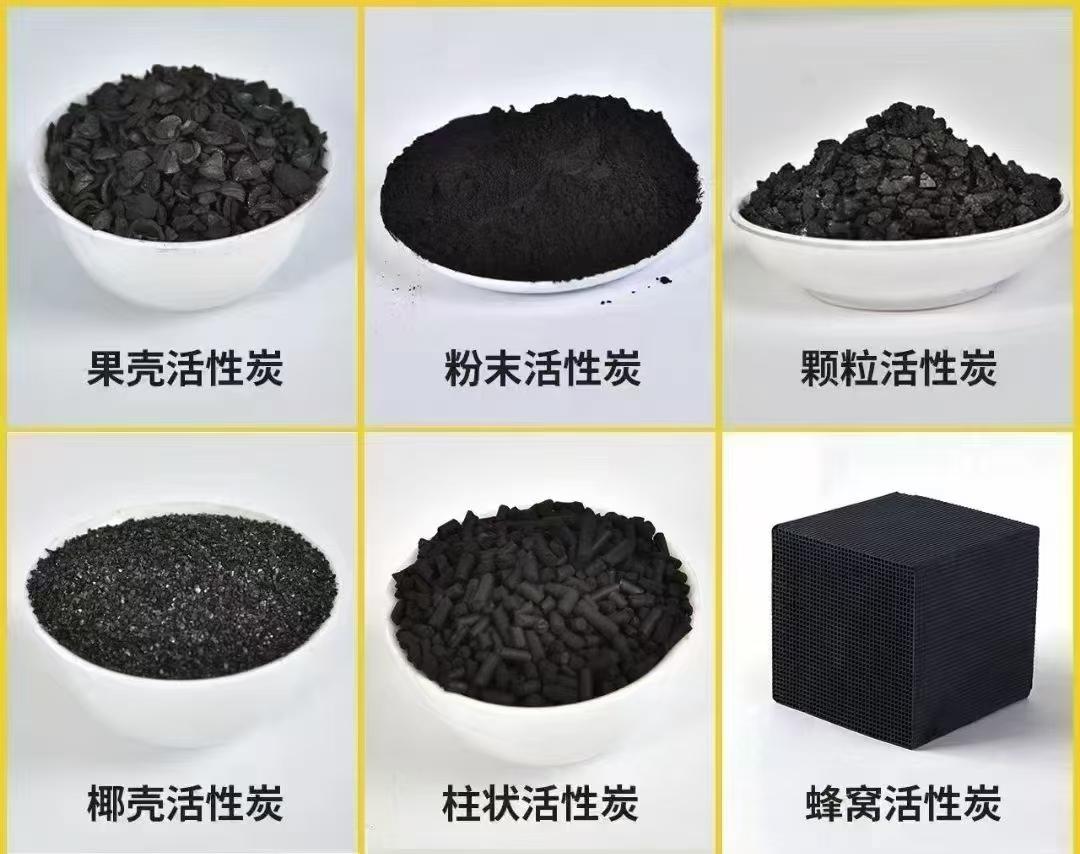 水处理材料图片