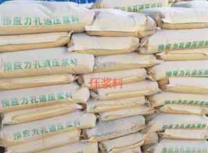 边坡/桥梁张拉机及电动油泵厂家推荐:柳州市凯瑞姆预应力机械有限责任公司