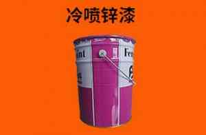聚苯乙烯防腐等多种涂料厂商推荐:厂家之江苏丰北新材料科技有限公司