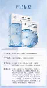 泛红/柔润/锁水/舒缓面膜订制厂家推荐:北京易颜堂生物科技有限公司
