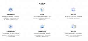 福建及厦门DDoS相关品牌推荐:聚焦防护实力与技术创新的优质之选