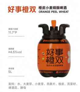 德式小麦啤酒、北京啤桶、天津精酿等多类型厂家推荐,厂商值得关注