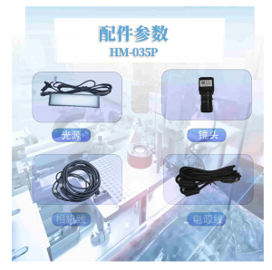 PCB电路板、电阻焊机及铜管供应商推荐:聚焦深圳市雨滴科技有限公司