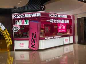 镜面发光字、LED外露发光字等厂家推荐:上海视研装饰工程有限公司领衔