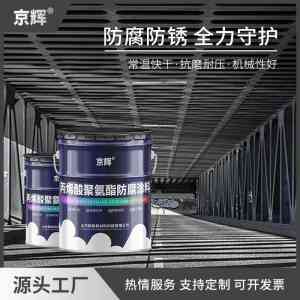 专业推荐:山东丙烯酸马路划线等防腐涂料实力厂家大揭秘