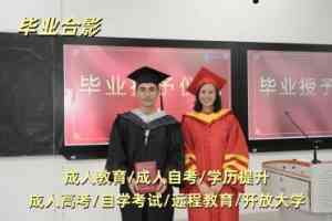 江西成人教育培训优选：南昌自考、景德镇成考及多地学习机构推荐