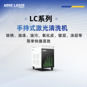 激光切割机代加工及设备定制厂家推荐:聚焦北京、山东等地优质商家