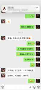 武汉财税合规、公司注册及代理记账等服务优质机构推荐,为企业发展助力