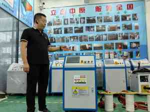 回转窑专用电磁加热电源及设备厂家推荐:郑州双涵热能等实力之选
