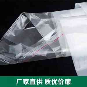专业推荐!食品级PE袋、蒸煮袋等制造商,重庆合朋塑业实力凸显