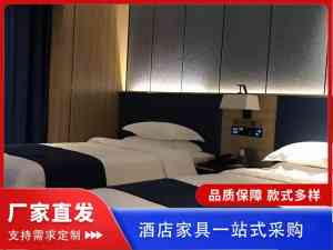 酒店活动家具定做及餐桌椅供货厂家推荐:河南梦达等实力企业之选