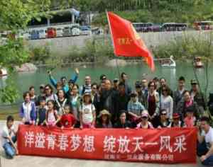 郑州及河南社区服务管理咨询推荐:优质服务助力社区高效运营