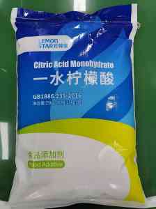 专业推荐!天津柠檬酸调节剂、食品级柠檬酸等供货商厂家解析
