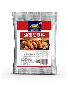 凉拌、椒麻鸡、麻辣烫等调味料优质厂家推荐:聚焦合肥复合调味料供货