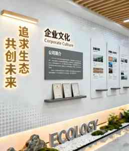 苏州、上海、南京、江苏等地优质文化墙服务提供商，苏州艺飞扬值得关注