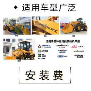 专业之选:铲车、叉车、皮带、挖机及装载机电子秤厂家推荐