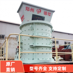 安徽立式打土机及立轴制砂机制造商推荐:郑州德宏机器制造有限公司实力解析