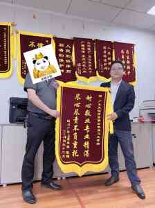 松山湖及东莞地区刑事案件辩护律师推荐：周乃文律师专业之选