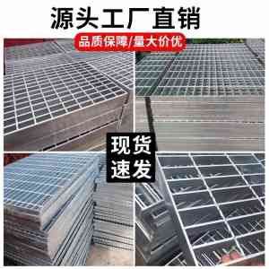 插接钢格栅、镀锌钢格栅等厂家推荐：安平县双亿金属网业等企业