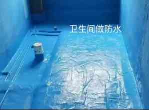 多地防水服务大揭秘:成都、绵阳、济南、德阳、乌鲁木齐优质之选
