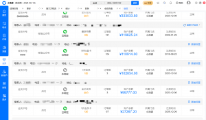 北京、辽宁、河北、天津、山西洗衣相关软件系统安装优质之选