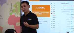 河北、天津、北京等地外贸陪跑服务推荐,东莞德恒易贸通助力企业出海