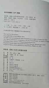 北京优质婚姻咨询课程、匹配工具及情感咨询服务品牌推荐