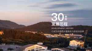 热门推荐!杭州面包、咖啡培训与上海、广州咖啡师认证课程机构揭秘