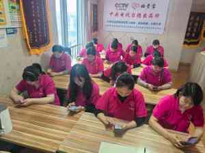 绍兴口碑良好的月嫂家政服务机构推荐,提供保姆一体专业服务