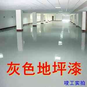 专业之选!河南地下车库环氧自流平及厂房环氧地坪厂家推荐