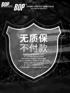 合肥隔热膜门店推荐:全车防爆、纳米陶瓷、隐私隔热膜优质之选