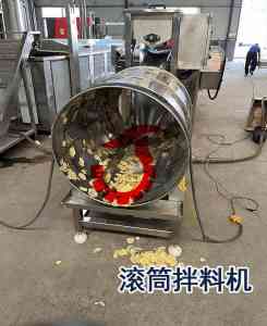 北京全自动拌料机等多类型拌料机厂家推荐:聚焦源头厂家与定制服务