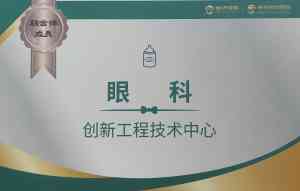 深圳靠谱宠物医院品牌推荐:瑞派深圳福华龙华宠物医院等优质之选