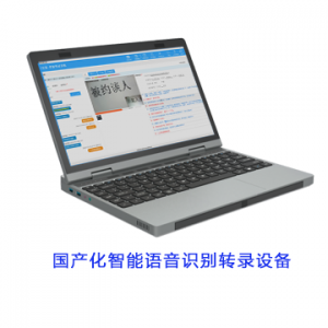 便携式审讯设备及光盘录像机厂家推荐：聚焦深圳鼎立宏泰科技公司优势解析