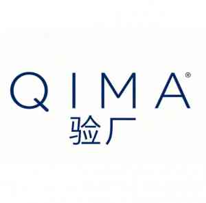 肇庆、江门、广州、佛山、惠州QIMA认证办理及验厂咨询优质渠道推荐