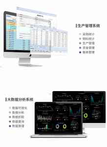 共和、乐都、西宁等地ERP进销存方案、升级服务及管理系统优质服务商推荐