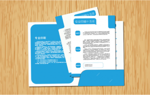 专业推荐！纸盒、吸塑盒、纸袋、画册、帆布袋印刷包装厂家揭秘