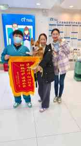 长沙宠物医院推荐：长沙市瑞派仁才动物医院，一站式守护毛孩子健康