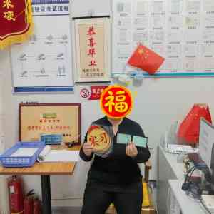 邢台考驾照好去处：邢台驾校总部、报名门店、C1学校及练车中心推荐