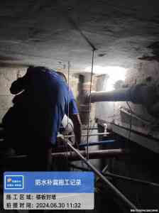 广州防水补漏服务推荐:聚焦窗户、地下室、房屋等多场景优质解决方案