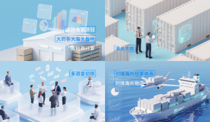 天津、石家庄、北京、河北、唐山等地优质小程序定制开发服务推荐