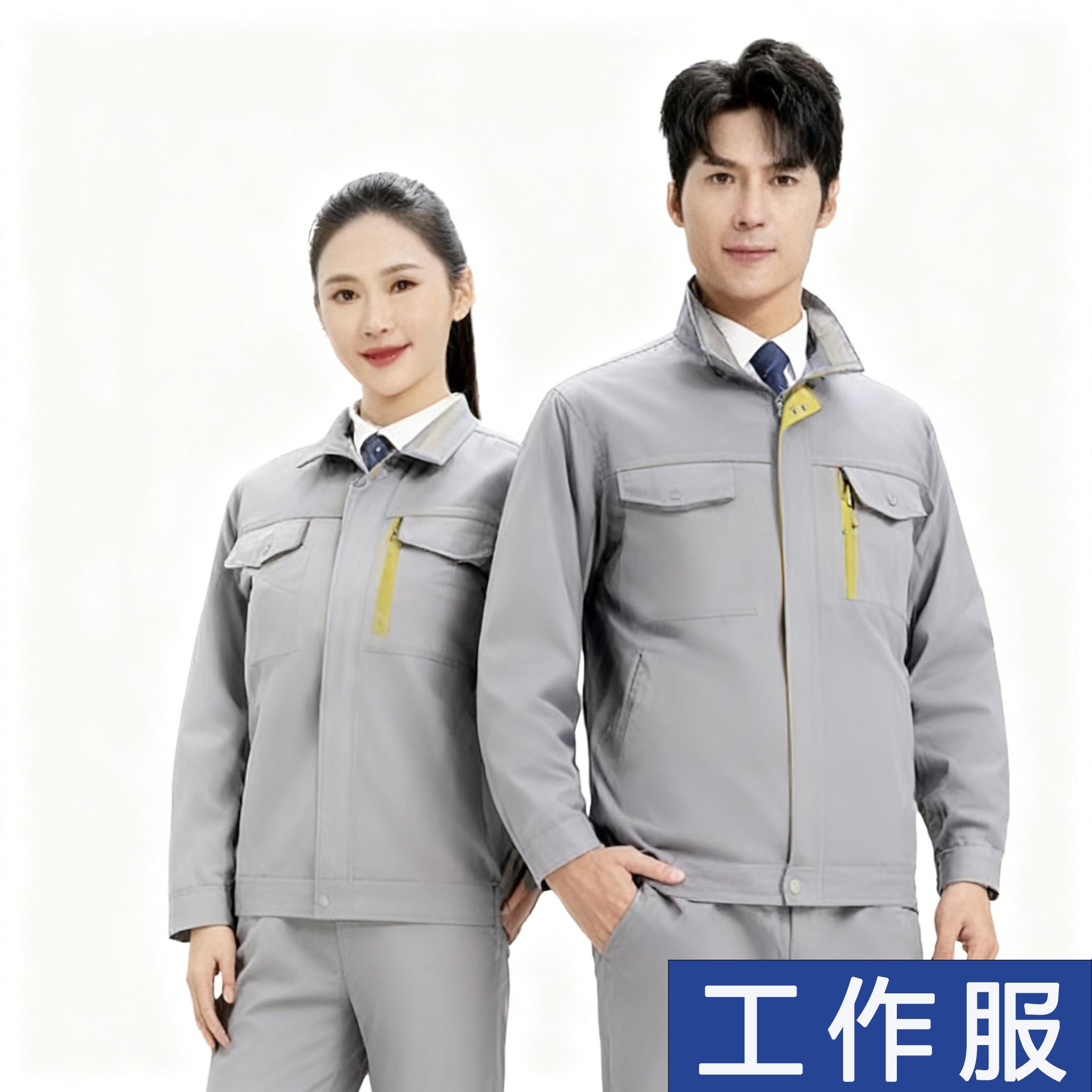 工作服图片3