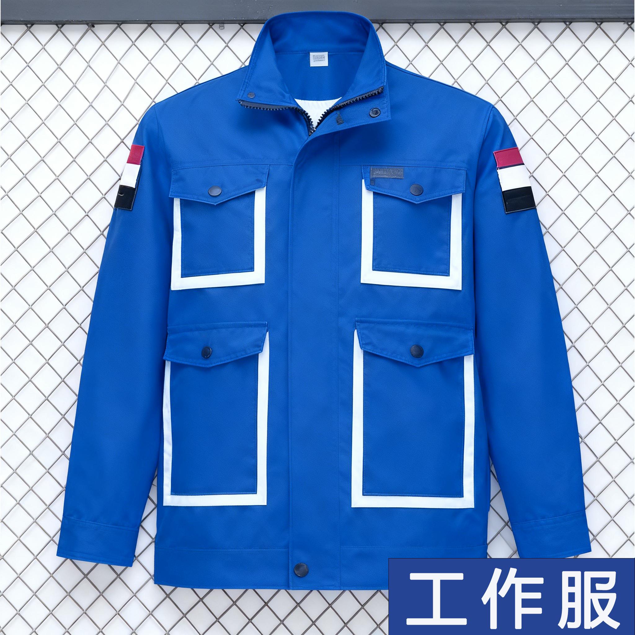 工作服图片2