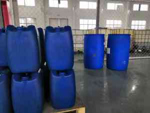 专业推荐!杭州戊二醛、乙基己基甘油等化工产品优质厂家