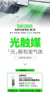 湖州、杭州、宁波、温州、嘉兴特斯拉滤芯升级保养及服务渠道推荐