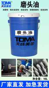 纺织、汽车等多领域润滑油/防冻液厂家推荐:北京及天津优质供货商