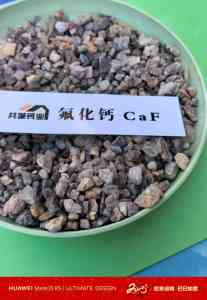 氢氧化钙及氧化钙颗粒厂家推荐:河南厂家之辉县市共城钙业加工厂