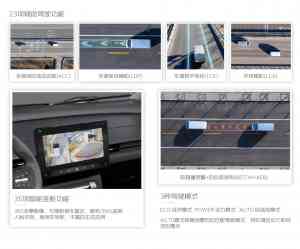 重庆新能源汽车服务与营销推荐：涵盖福田、吉利等多品牌渠道