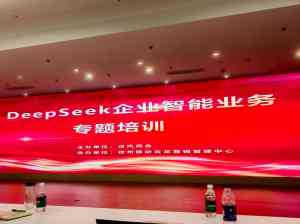 京津冀地区信息技术与云服务管理体系认证方案及优化策略解析