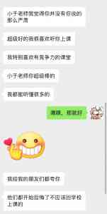 成都、自贡、泸州、攀枝花等地中职升学机构及方案权威推荐